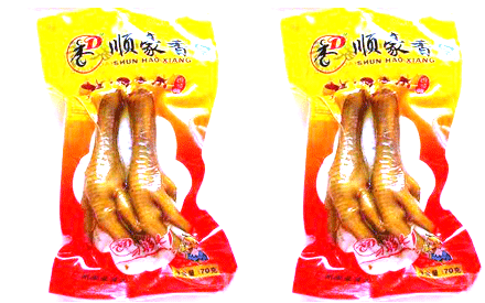 食品真空包装袋质量鉴别方法