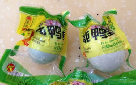 真空包装袋咸鸭蛋保质时间 