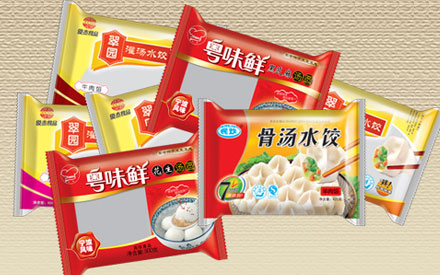 冷冻食品真空包装袋什么材质的好？
