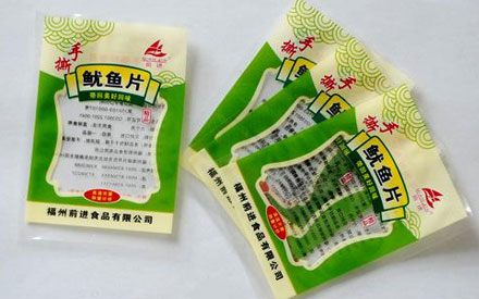 食品真空包装袋什么牌子好？