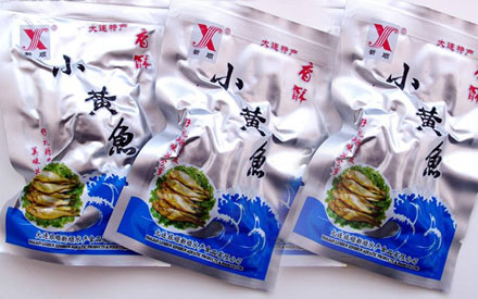 食品真空包装袋材质的选择技巧