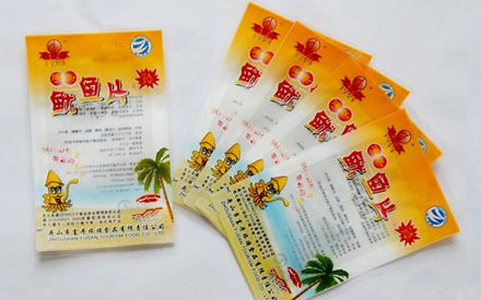 山东食品抽真空包装袋哪里批发？