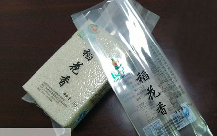 真空包装袋的大米能储存多久？