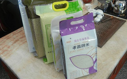 5kg大米真空包装袋定制尺寸多大适合？