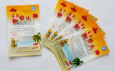 如何选择真空包装袋？