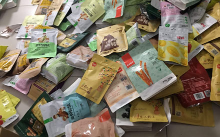 三只松鼠、良品铺子采用的是哪种食品包装袋?