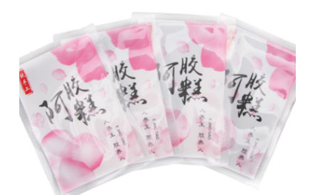 关于真空包装袋的印刷方式你了解多少？