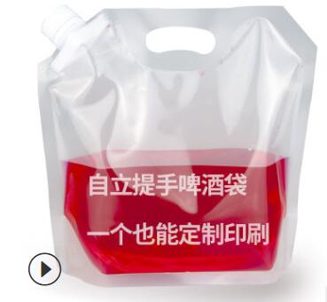 透明散装啤酒袋哪里批发好？