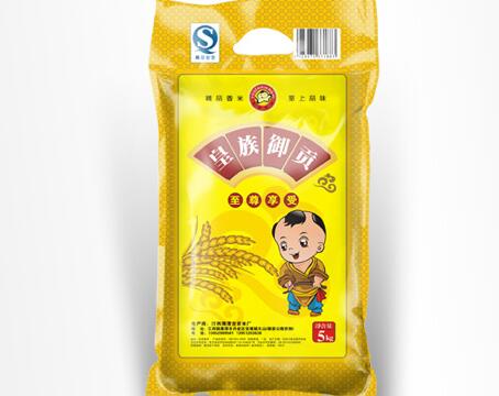 抽真空包装使用方法