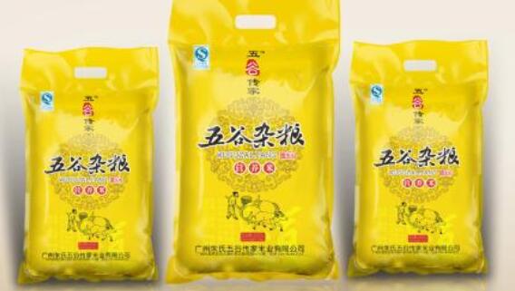 5KG大米真空包装袋生产厂家