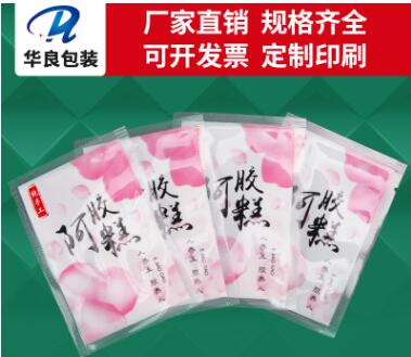 食品真空包装袋哪个品牌的好?