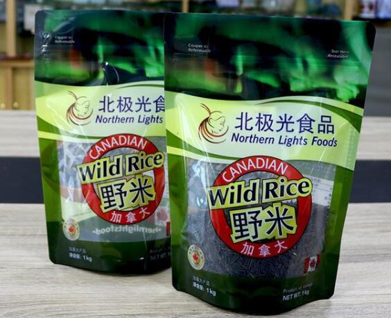 真空包装袋的食品会发霉吗?