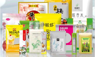 沈阳食品真空包装袋批发价格
