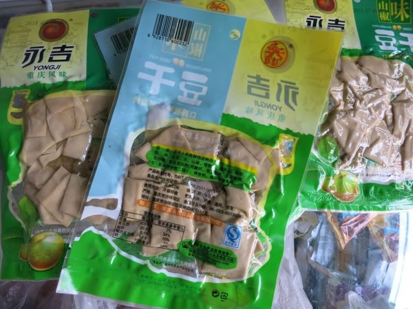  真空包装的熟食能保存多久？