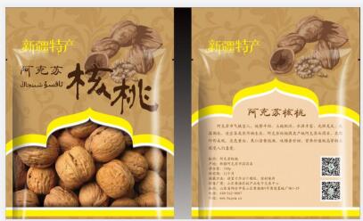 核桃包装袋批发及价格行情