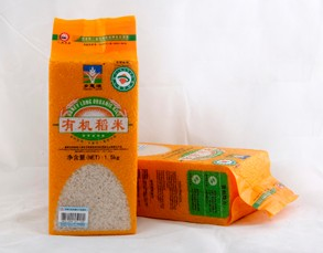 石家庄附近有大米包装袋批发市场吗？