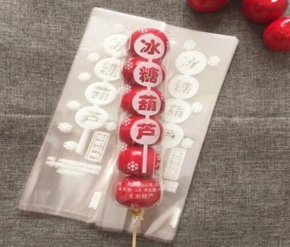 冰糖葫芦包装袋批发
