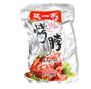 真空包装熟食能冷冻吗？