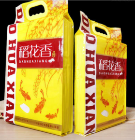 5公斤（5KG）大米包装袋批发