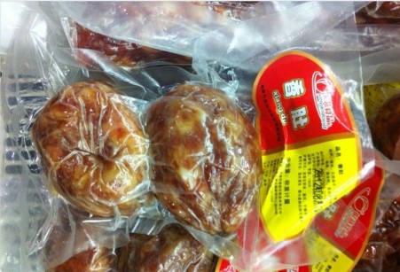食品真空袋定制厂家
