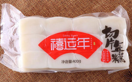 年糕真空包装袋图案
