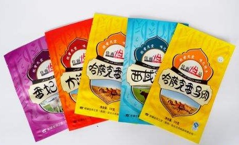 河北熟食品塑料真空包装袋厂家