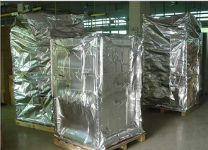 苏州装大型机器用铝箔真空包装袋厂家直销