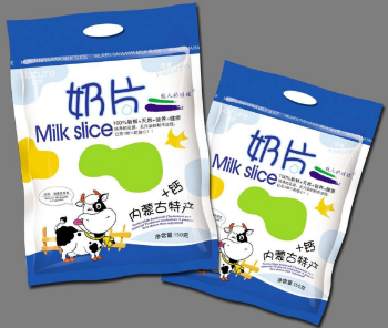 呼和浩特塑料食品包装袋厂家直销