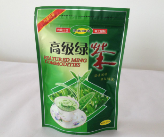 绿茶铝箔真空包装袋批发厂家