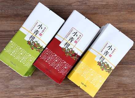 小青柑茶叶真空包装袋哪里可以买到？到什么店？
