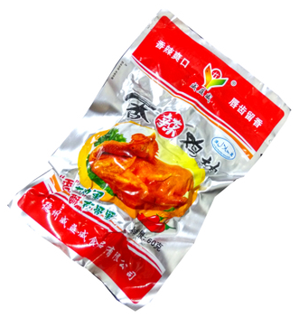  熟食专用真空包装袋