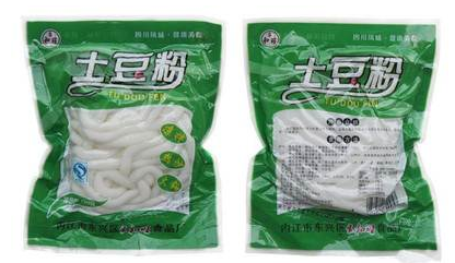 黑龙江土豆粉真空包装袋厂家