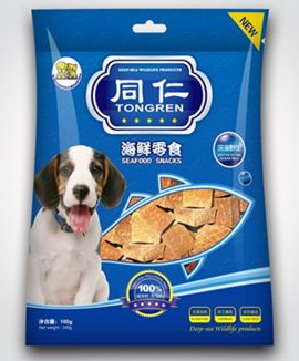宠物食品包装袋狗粮包装袋厂家