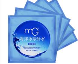 河北面膜铝箔包装袋厂家