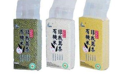 5公斤大米真空包装袋的常规尺寸是多少？