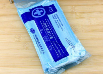 口罩真空包装袋厂家批发电话