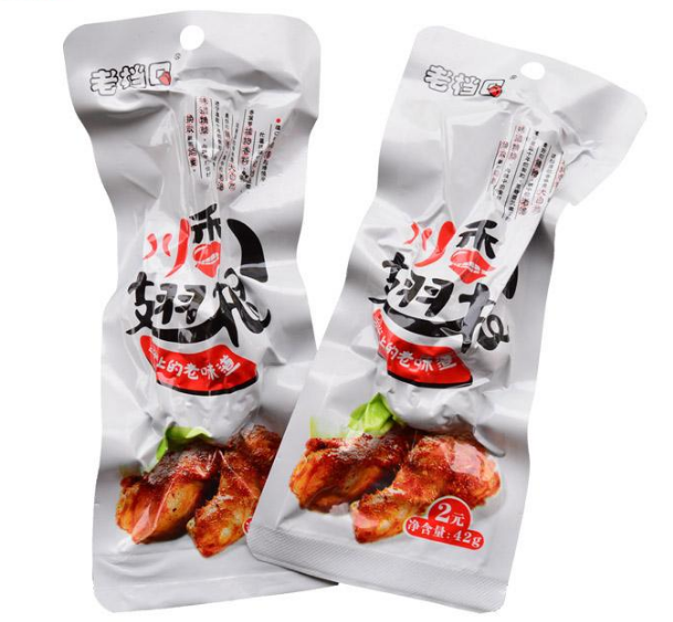 夏季真空包装熟食能放几天？