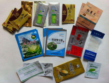 深圳包装袋批发市场