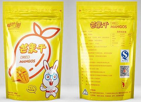 食品包装袋生产厂家