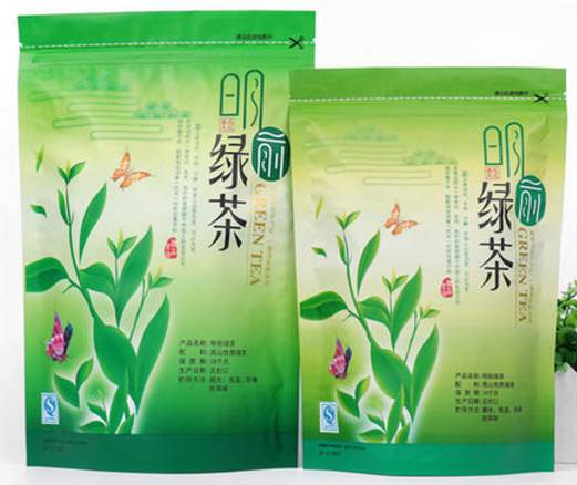 自封茶叶包装袋哪里有卖？