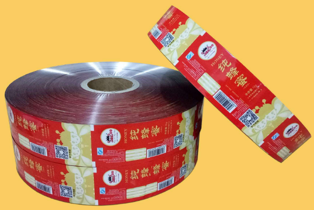 安徽自动包装卷膜定制