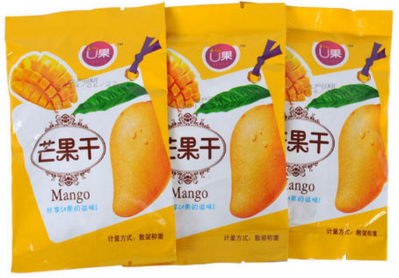 食品真空包装袋能保鲜多久？哪个品牌质量好?