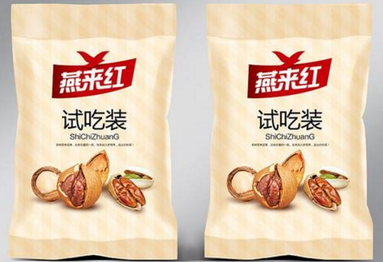 休闲食品真空包装袋