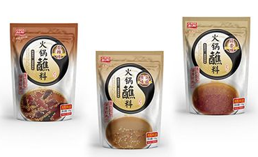 调料包装袋