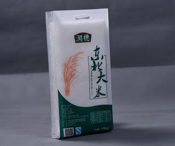 尼龙大米真空包装袋
