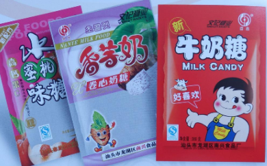 食品真空包装袋批发