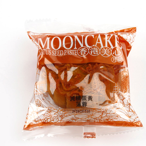 月饼包装袋批发