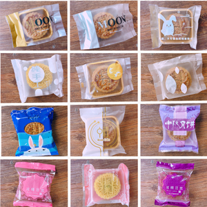 月饼包装袋厂家批发