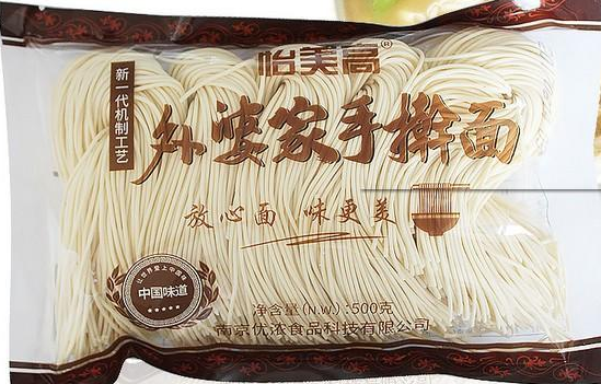 鲜面条真空包装袋