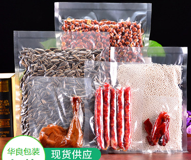 食品真空包装袋